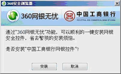 3603.5 beta淢 