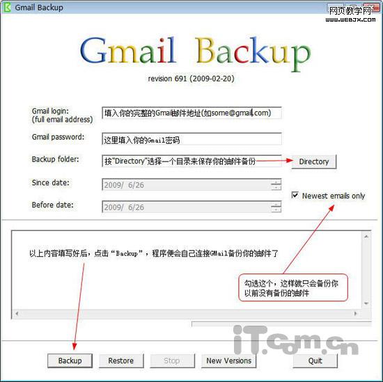 GmailıݻԭԼͬGmail֮ת-ITѧ