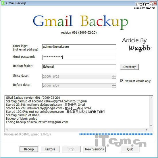 GmailıݻԭԼͬGmail֮ת-ITѧ