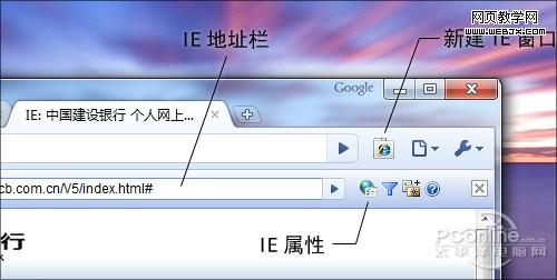 Google ChromeƼ