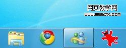 MSNͼ곣פWindows 7֪ͨ