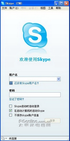 Skype