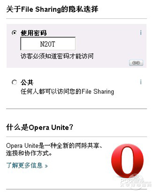 Opera