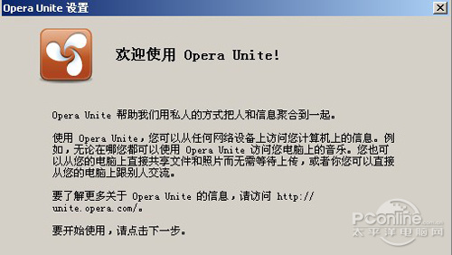 Opera