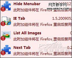 Firefox 3.6 RC1 Add-ons