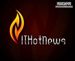 ihotnews-logo