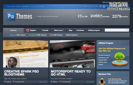 PSD Themes, 25õ³ʱվ