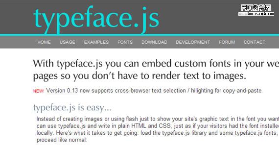 typefacejs-web-designer-tools-useful