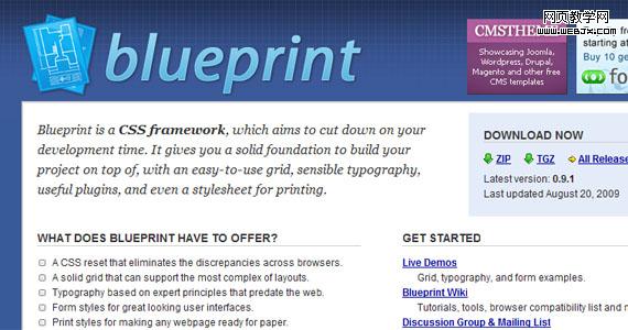 blueprint-web-designer-tools-useful