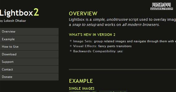 lightbox2-web-designer-tools-useful