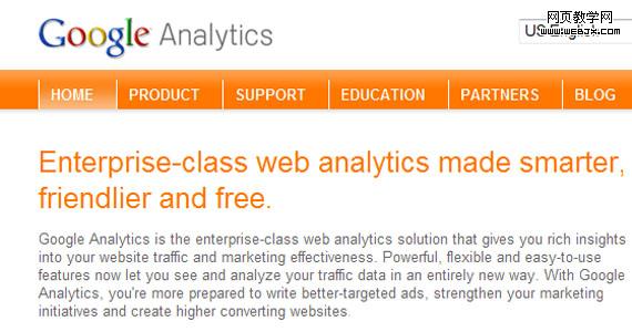 googleanalytics-web-designer-tools-useful