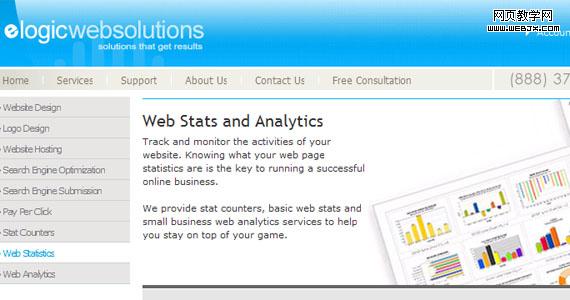 elogicwebsolutions-web-designer-tools-useful