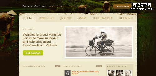 Glocal Ventures