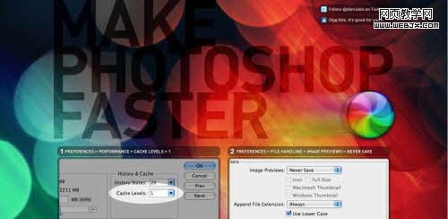 Make Photoshop Faster