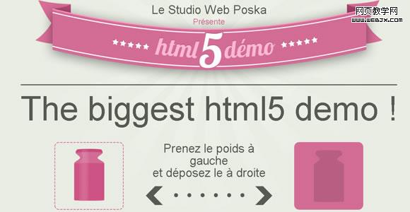 Html5demo