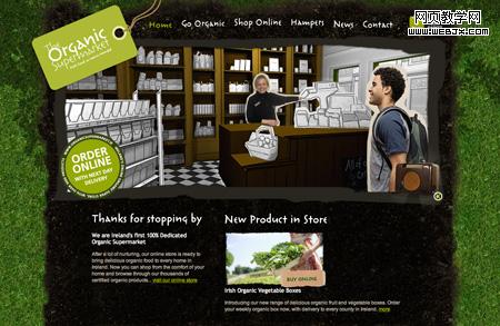 Organic Supermarket