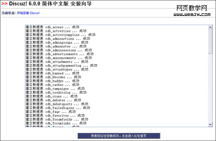 Image:wd2.2.3.5.gif