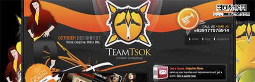 Team Tsok