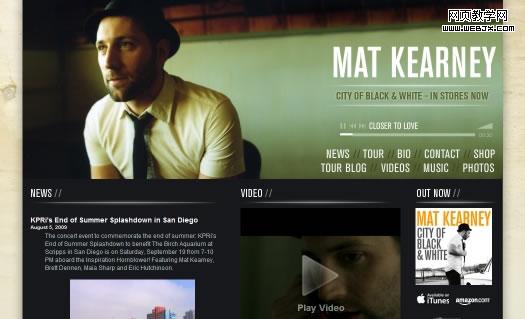 Mat Kearney