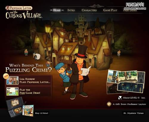 Professor Layton and the Curious Village