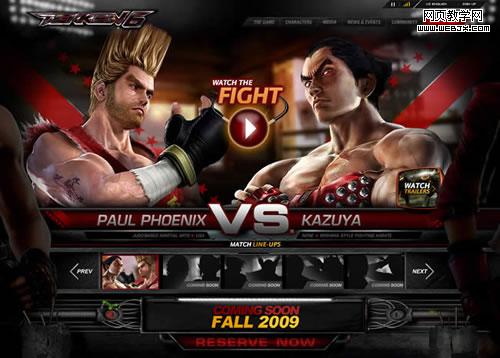 Tekken 6