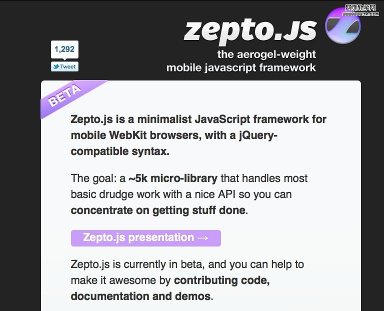 developers-guide-mobile-javascript-frameworks-zepto