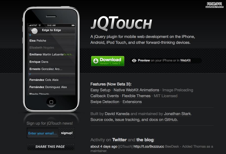 developers-guide-mobile-javascript-frameworks-jqtouch