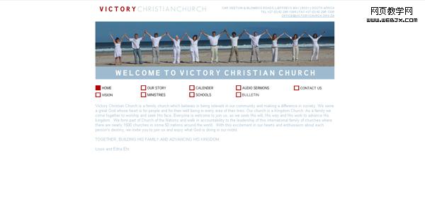 Victory Church