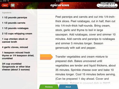 ipad-app-product-user-experience-design-epicurious