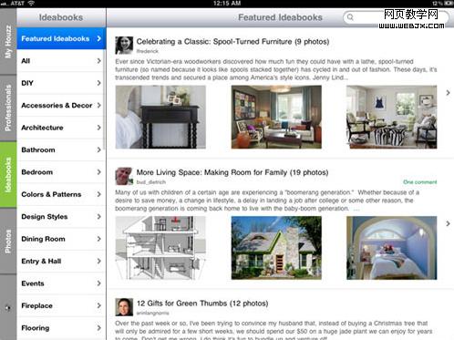 ipad-app-product-user-experience-design-houzz