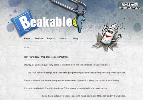 Beakable