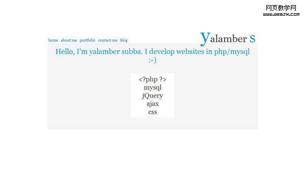 Yalamber.com