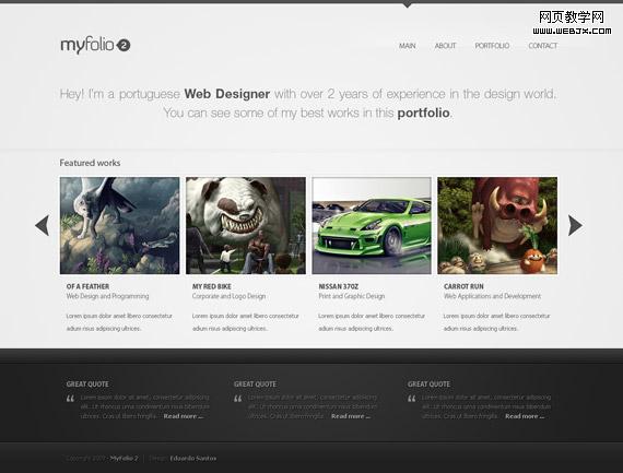 my-folio-2-deviantart-inspirational-creative-web-design