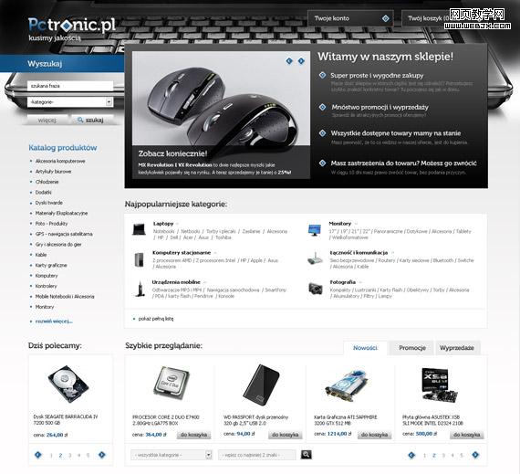 pctronic-deviantart-inspirational-creative-web-design