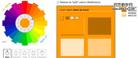 color scheme generator