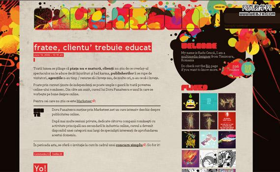 raduceuca-web-design-inspiration