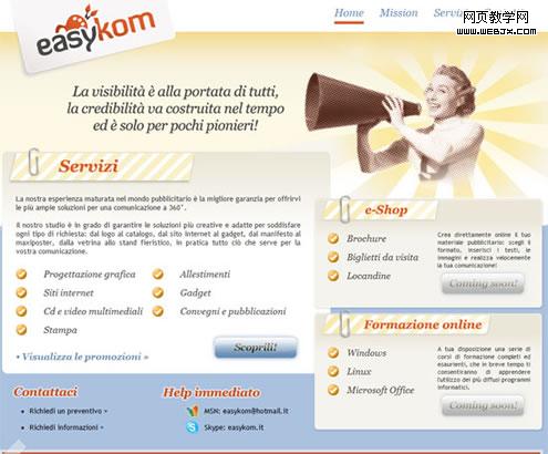 Easykom