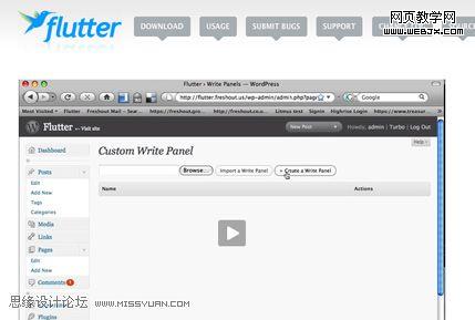 wordpress cms