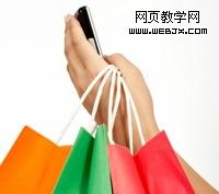 mobile shopping