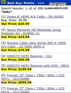 bestbuy list