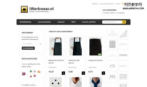 iWorkwear