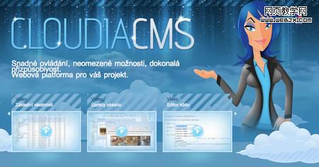 cloudia cms