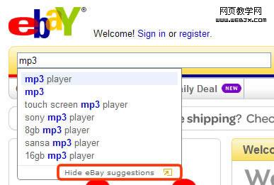 ebay1