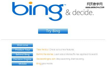 discoverbing