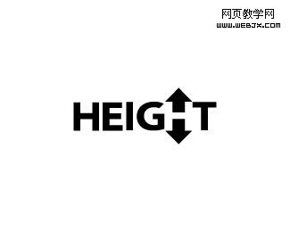 height-typographic-logo-inspiration