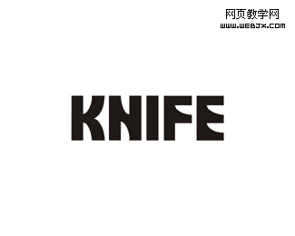 knife-typographic-logo-inspiration