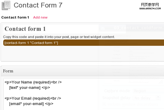 20WordpressϵǡƼ contact_form_7