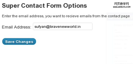 20WordpressϵǡƼsuper_contact_form