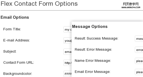 20WordpressϵǡƼ_wp_flex_contact_forms.