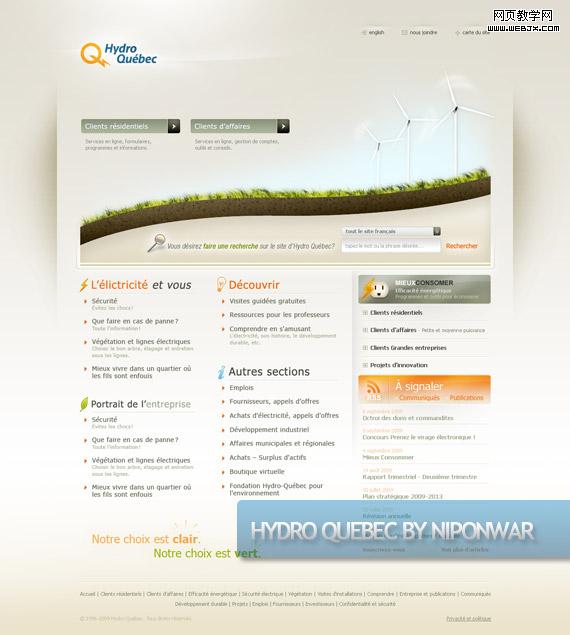 hydro-quebec-creative-web-design-layout-inspiration